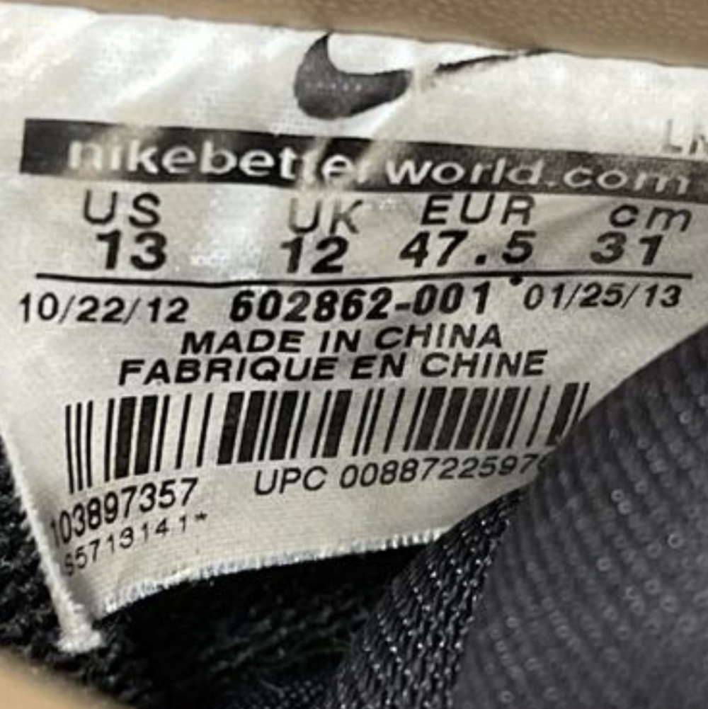 Nike Lunar Force 1 City QS Rare 'City Pack' (2013) Mens 13 EUC - Picture 10 of 10